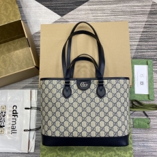 Gucci Shopping Bags